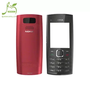 Nokia-X2-02-Mobile-Case-1