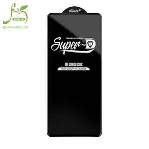 محافظ صفحه نمایش Super D مناسب برای گوشی موبایل سامسونگ S20fe