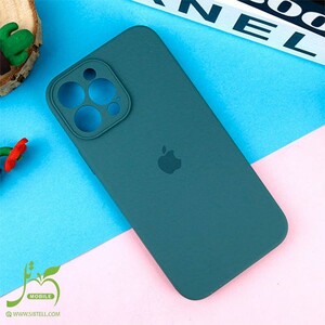Silicone-Cover-iphone-13-pro