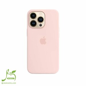 Apple-iPhone-13-Pro-Max-Silicone-Case