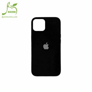 Apple-iPhone-13-Pro-Max-Silicone-Case-