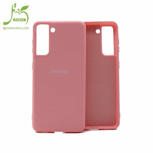 Samsung-Silicone-Cover-Galaxy-S21-FE