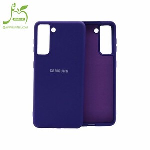 Samsung-Silicone-Cover-For-Galaxy-S21-FE