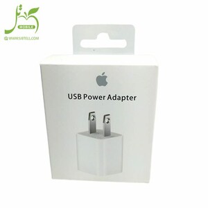 USB-Power-Adapter-iphone-1