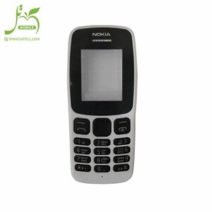 قاب گوشی نوکیا مدل ۱۰۶ ۲۰۱۸ - 106 2019
