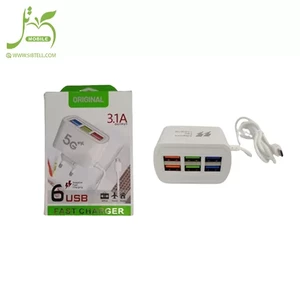 شارژر مسافرتی ۶ پورت فست شارژ مدل ۵G+