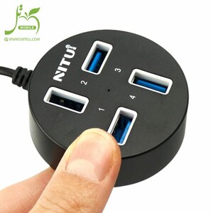 هاب Nitu NT-HUB01