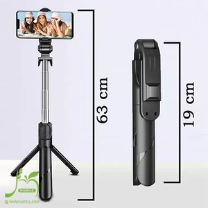 Selfie-Extendable-Tripod-XT-02-2
