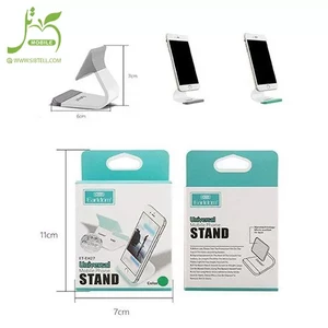 Erldam-mobile-phone-holder-model-ET-EH27-1