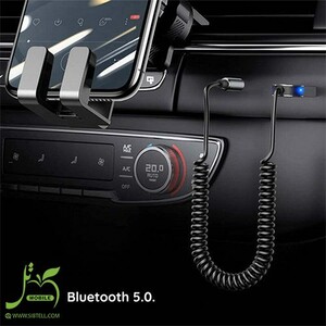 Yesido YAU24 AUX USB Bluetooth V5.0 Car Audio Receiver Adapter
