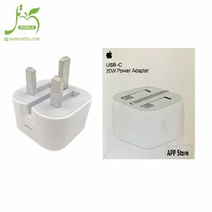 آداپتور 20 وات اورجینال امارات ( با گارانتی 6 ماهه )