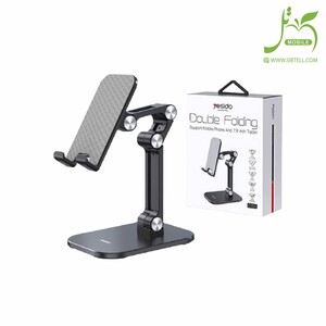 Yesido C104 Desktop Holder