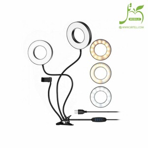 16 cm 6 inch twin light ring with mobile holder