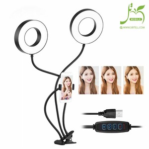 16 cm 6 inch twin light ring with mobile holder