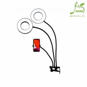 16 cm 6 inch twin light ring with mobile holder
