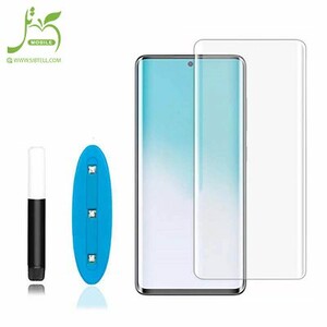 Glass of Samsung Galaxy S20