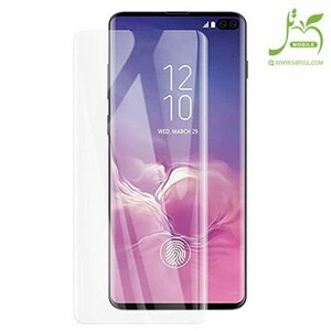 گلس UV مناسب برای گوشی سامسونگ Galaxy S10