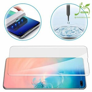 Glass of Samsung Galaxy S10