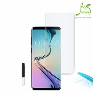 Glass of Samsung Galaxy S8 S9