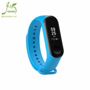 label Xiaomi Mi Band 5 Silicone Strap