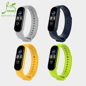 label Xiaomi Mi Band 5 Silicone Strap