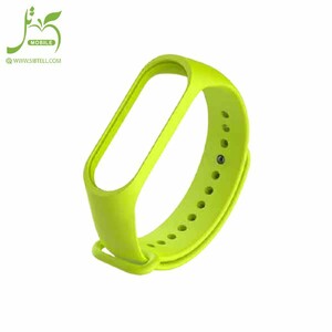 label Xiaomi Mi Band 5 Silicone Strap