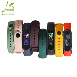 label Xiaomi Mi Band 5 Silicone Strap