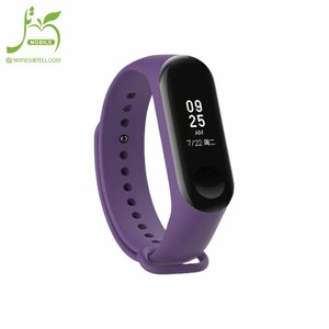 label Xiaomi Mi Band 5 Silicone Strap