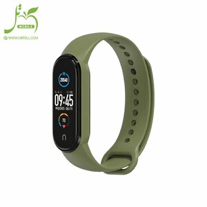 label Xiaomi Mi Band 5 Silicone Strap