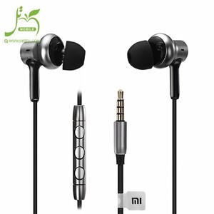 Xiaomi Mi In-Ear Headphone Pro HD