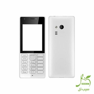 Mobile chassis suitable for Nokia N216 mobile phones