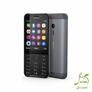 Mobile chassis suitable for Nokia N230 mobile phones