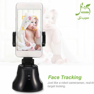 360° Rotation Object Tracking Holder