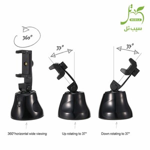 360 Rotation Object Tracking Holder