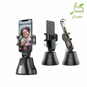 360 Rotation Object Tracking Holder