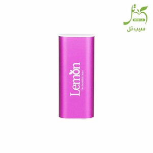 شارژر همراه لمون مدل CP151i ظرفیت 5200 میلی آمپر ساعت
