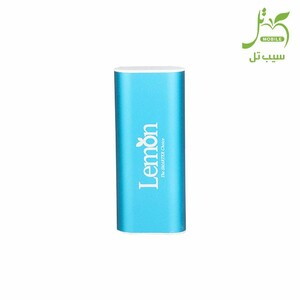 Lemon Charger Model CP151i Capacity