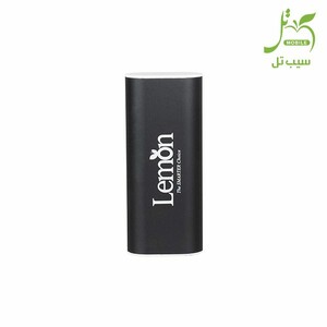 Lemon Charger Model CP151i Capacity