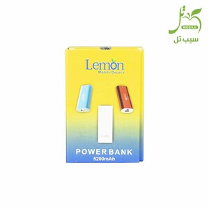 Lemon Charger Model CP 151i Capacity