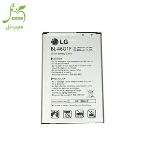 باتری ال جی LG K10 2017