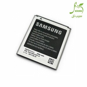 باتری اورجینال سامسونگ Galaxy win duos I8530