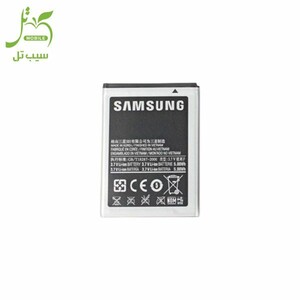 Mobile Phone Battery For Galaxy Ace S5830