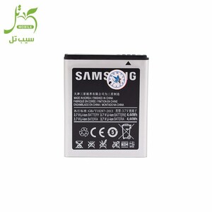 battery of Samsung Galaxy Mini S5570