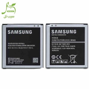 Battery Samsung Galaxy J3