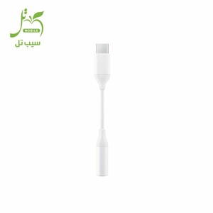 Samsung EE-UC10JUWEGUS USB-C To 3.5mm Cable