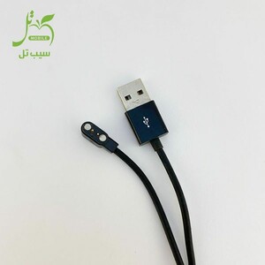 کابل شارژ ساعت هوشمند