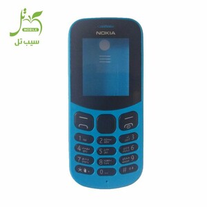 Nokia 130 2017 Case