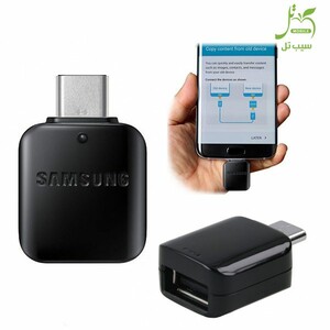 OTG TYPE-C SAMSUNG