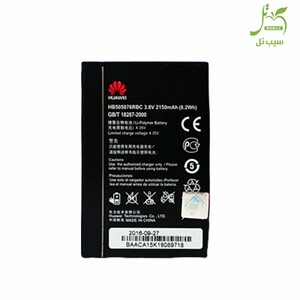 Huawei G610 battery