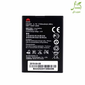 Huawei G510 battery.